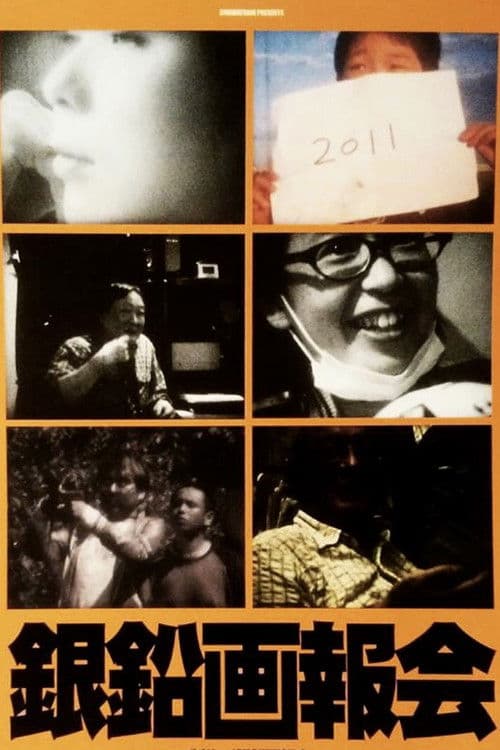 Associations of Silverpencils poster