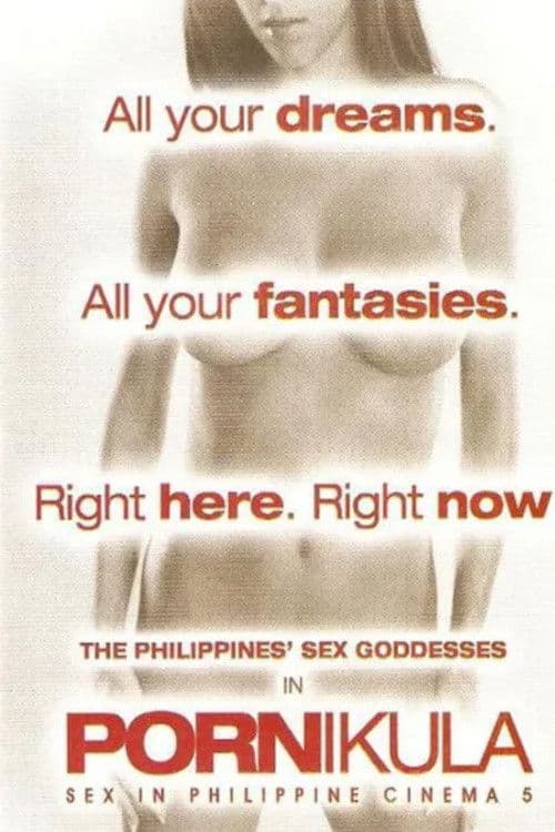 Pornikula: Sex In Philippine Cinema 5 poster