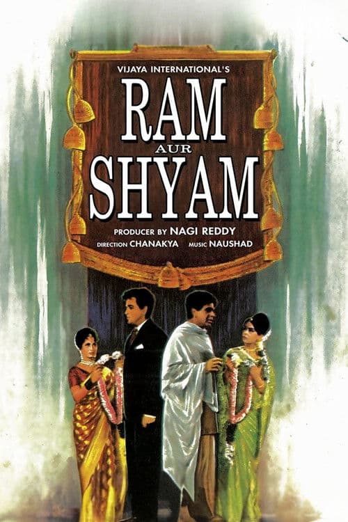 Ram Aur Shyam poster