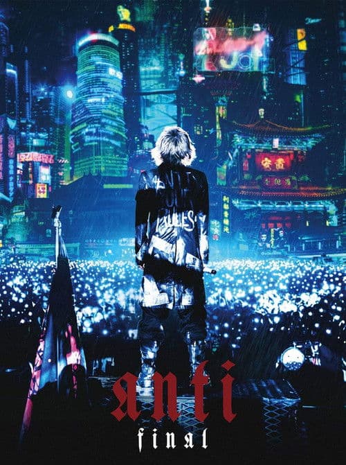 HYDE LIVE 2019 ANTI Tour Grand Finale poster