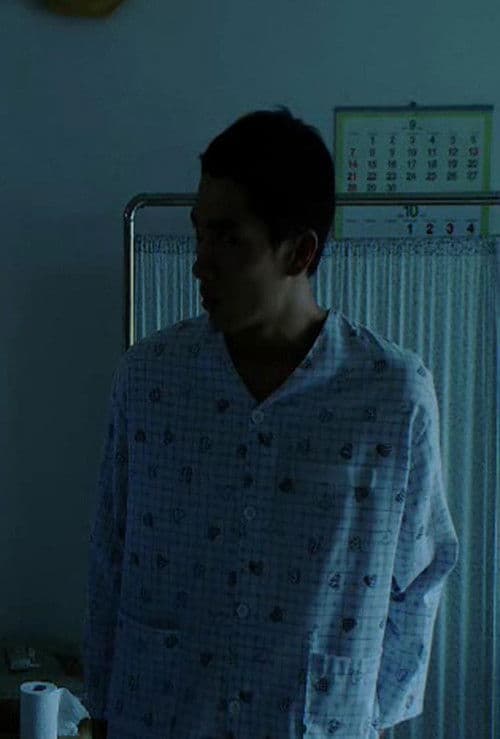 No Charge Airline Ticket poster