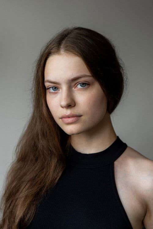 Anna Červeňová profile photo