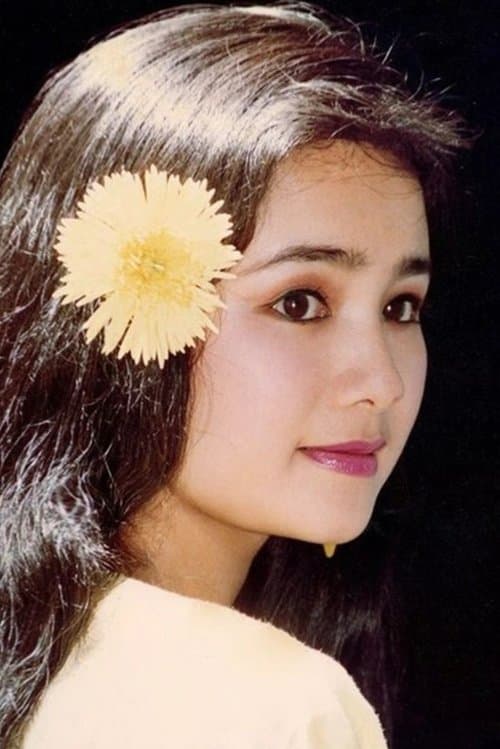 Thu Hà profile photo