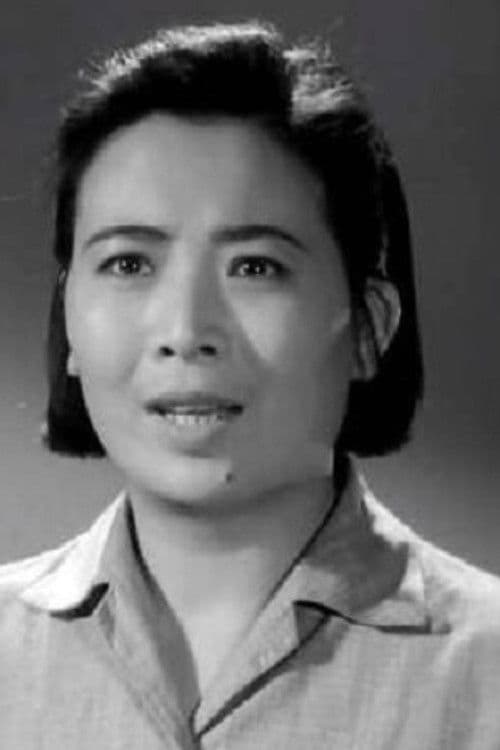 Qian Shurong profile photo