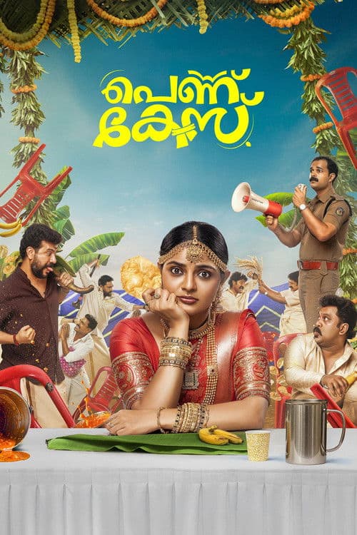 Pennu Case poster