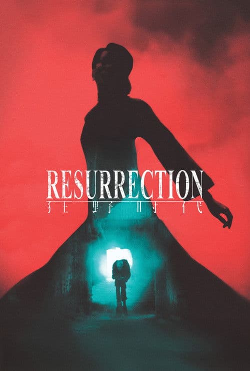 Resurrection poster
