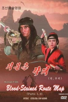 Blood Stained Route Map poster