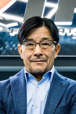 Nobuyuki Sakakibara profile photo