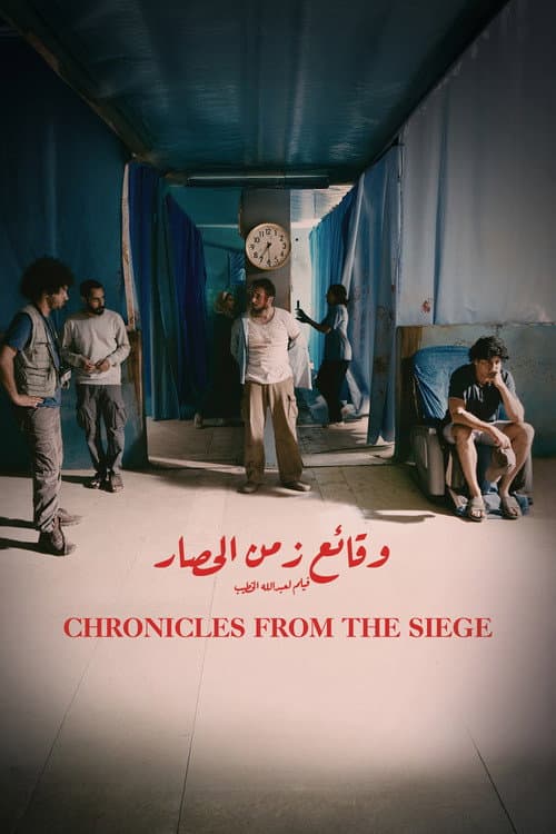 Chronicles from the Siege poster