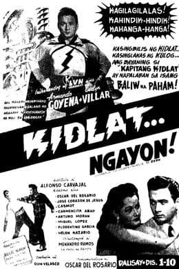 Kidlat... Ngayon! poster