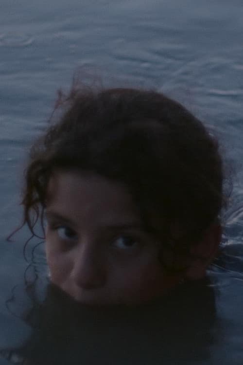 Chibayish 2023 poster