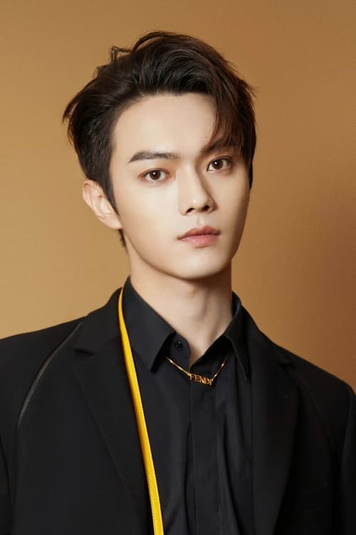 Xu Kai profile photo