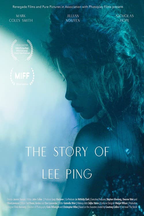 The Story of Lee Ping poster