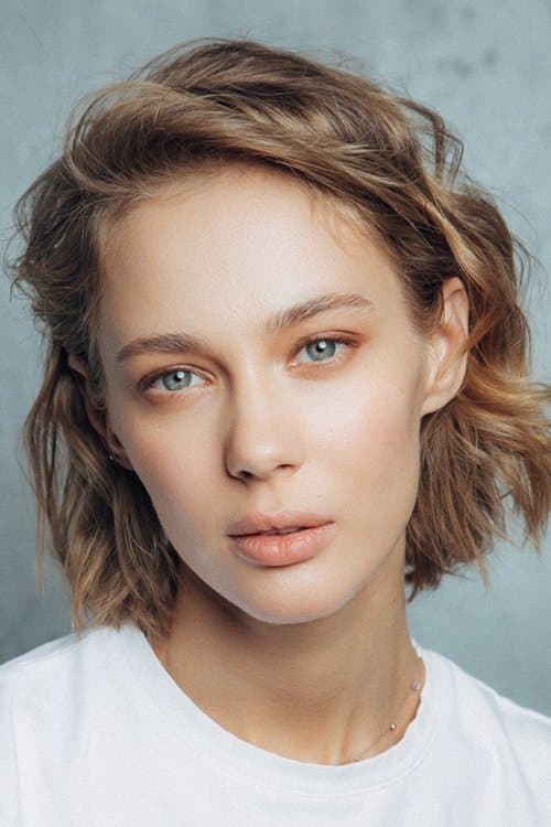 Tatiana Babenkova profile photo