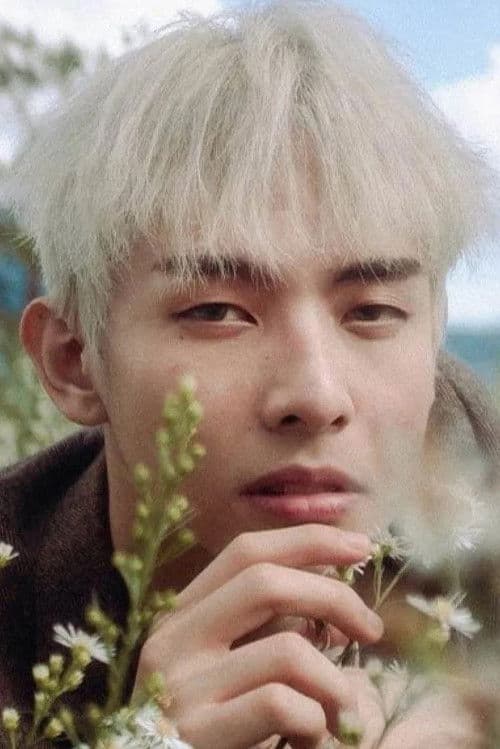 Justin De Dios profile photo