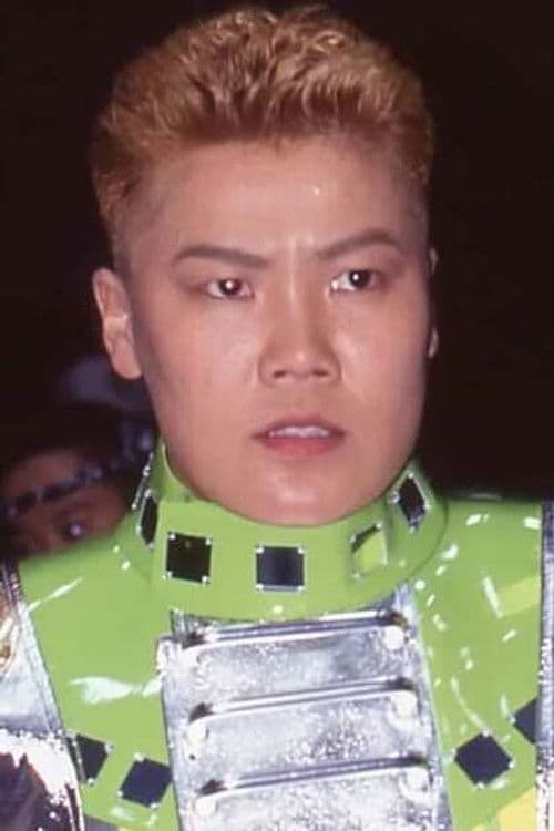 Chieko Suzuki profile photo