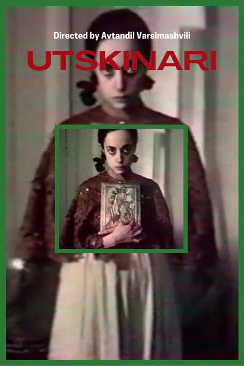 A Gentle Creature poster