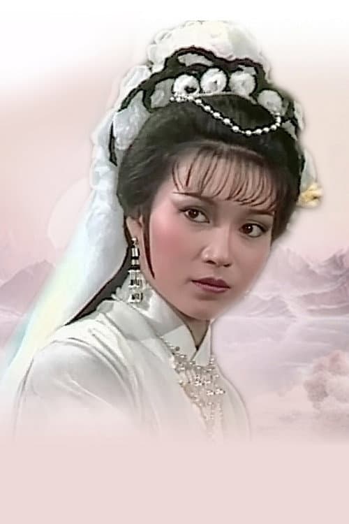 Barbara Chan profile photo