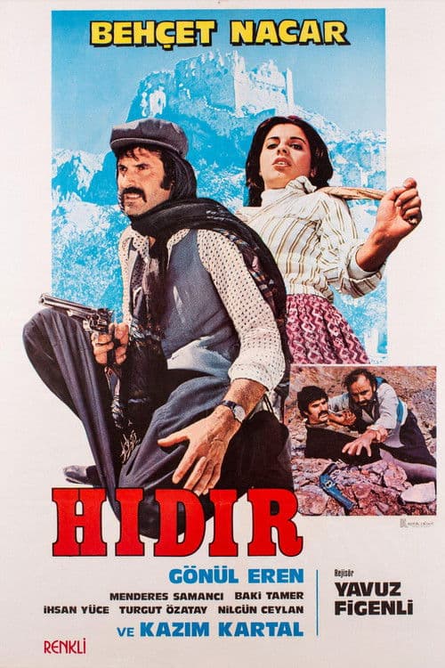 Hıdır poster