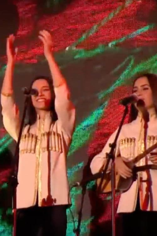 Wschód Kultury: "Lao Che" i "Trio Mandili" poster