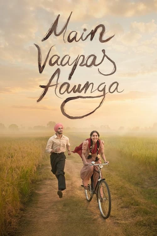 Main Vaapas Aaunga poster