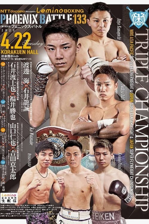 Lemino BOXING PHOENIX BATTLE 133 poster