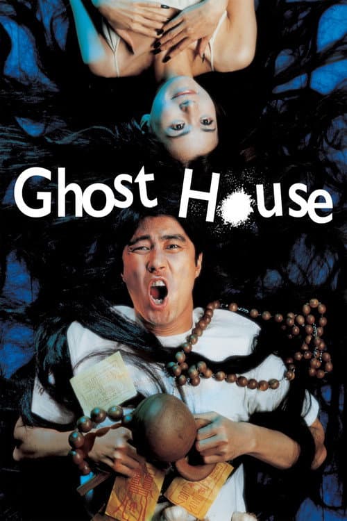 Ghost House poster