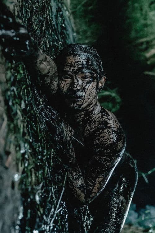 Private View: Joshua Serafin poster