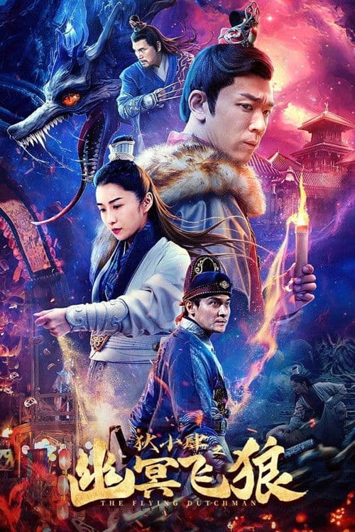 The Flying Dutchman poster