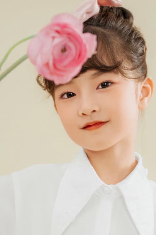 Huyền My Ngô profile photo