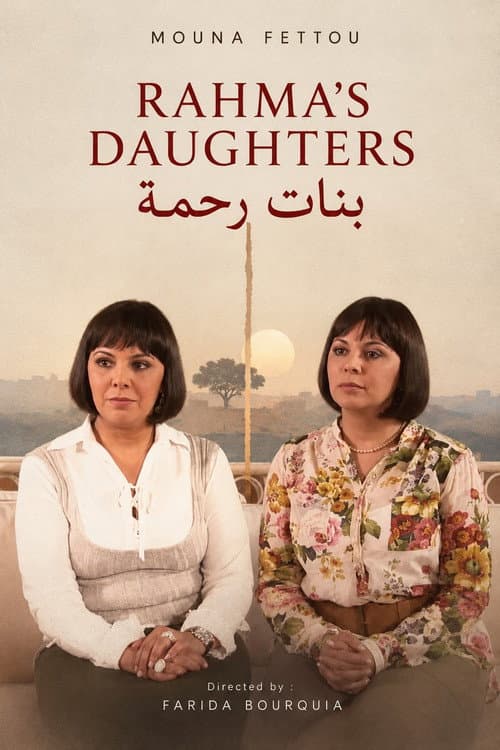 Rahma's Daughters poster