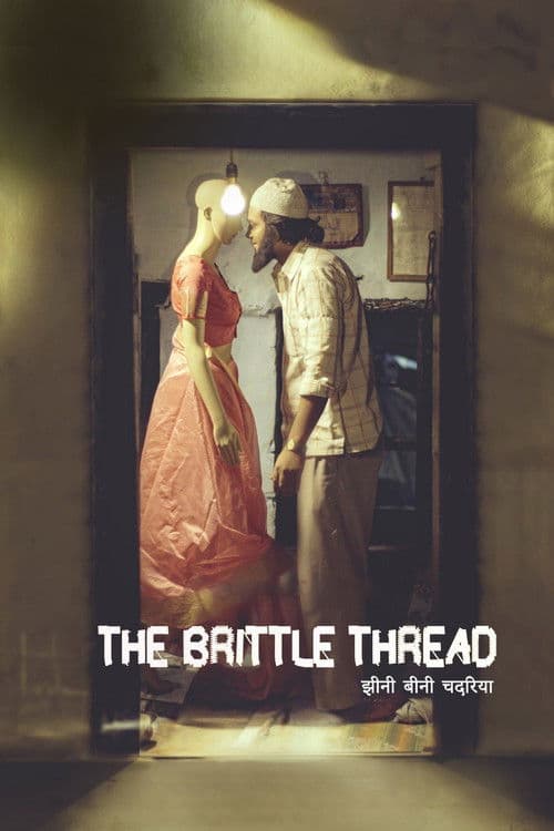 The Brittle Thread poster