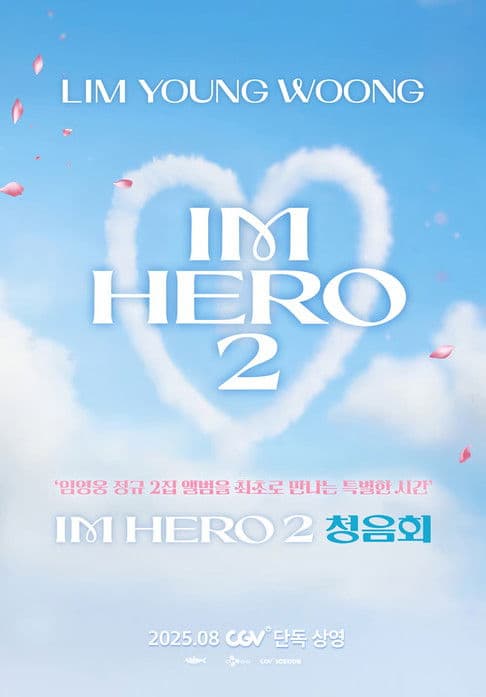 LIM YOUNG WOONG [IM HERO 2] Listening Party poster