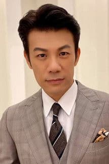 John Chen profile photo