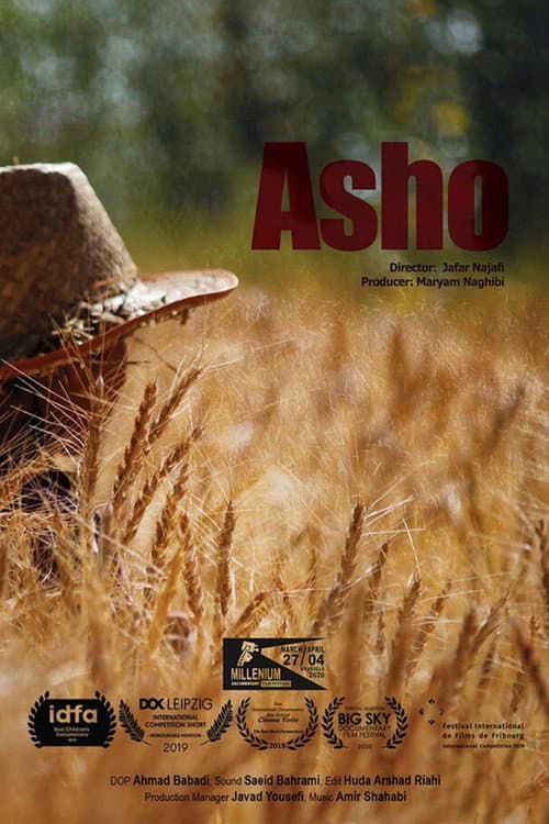 Asho poster