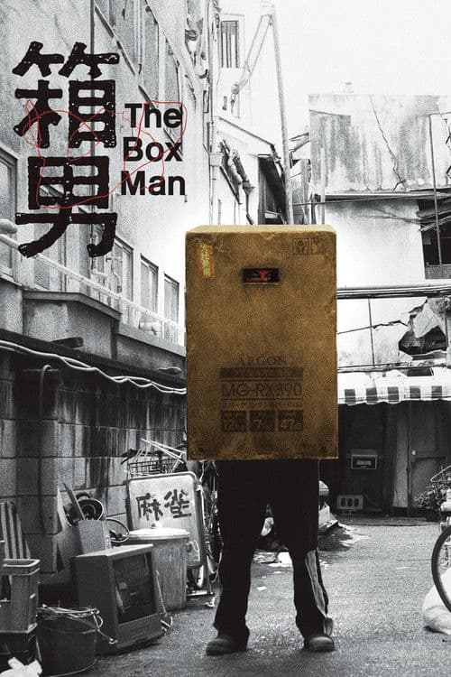 The Box Man poster