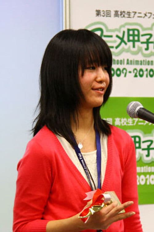 Rina Dendou profile photo