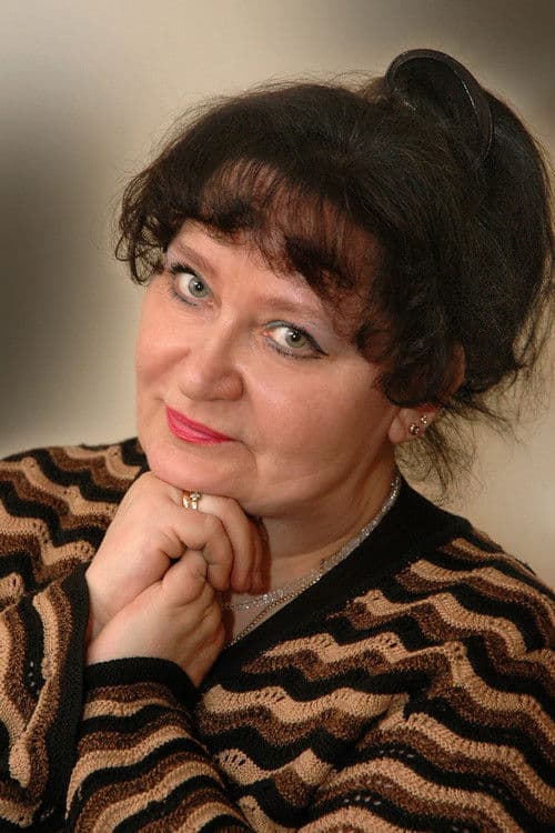 Lyudmila Geroyeva profile photo