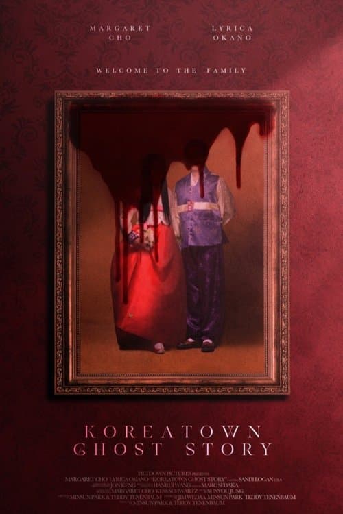 Koreatown Ghost Story poster