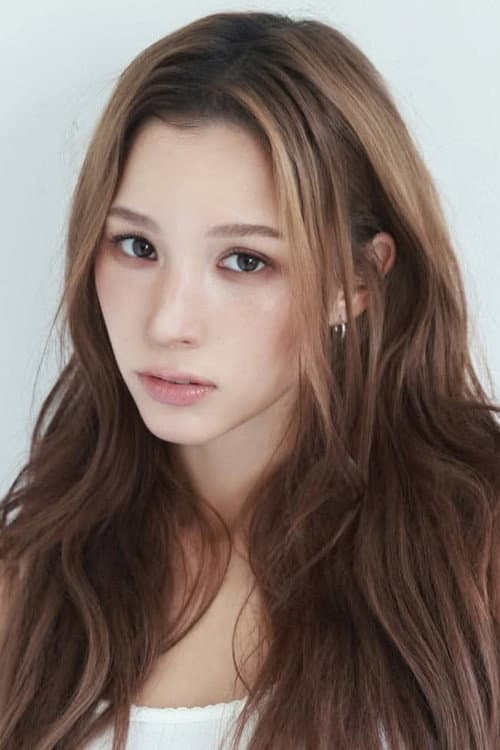 Chung Lea profile photo
