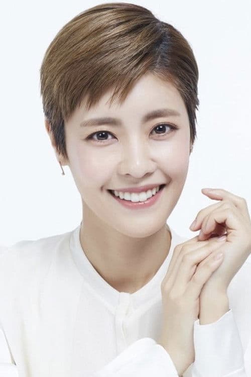 Lee Yoon-ji profile photo