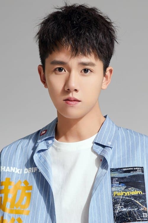 Zhang Yao profile photo