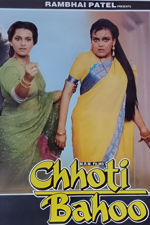 Chhoti Bahoo poster