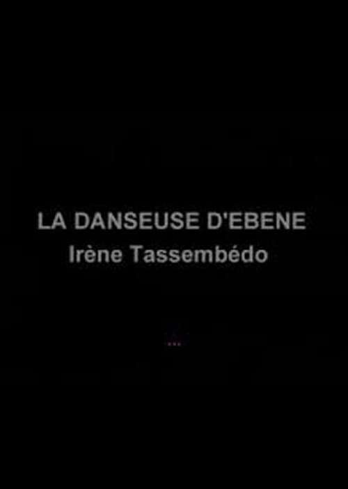 La danseuse d'ébène poster