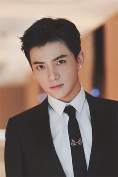 June Wu profile photo