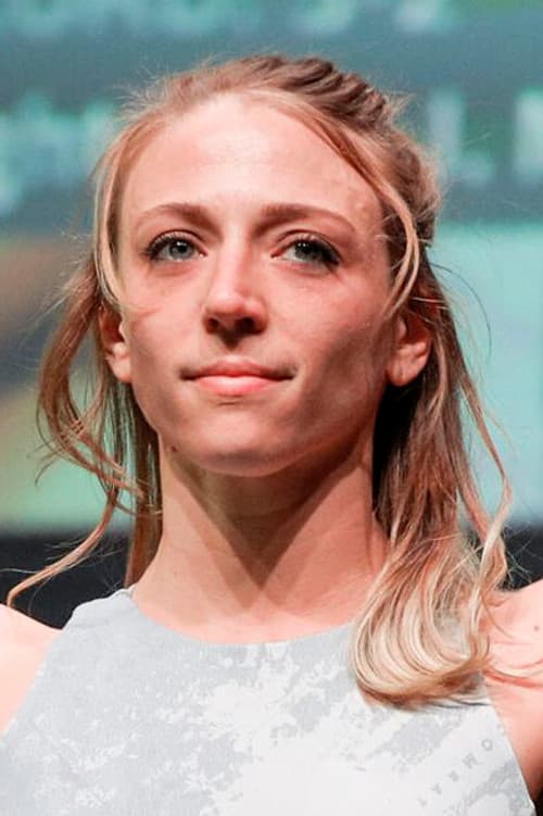 Emily Whitmire profile photo