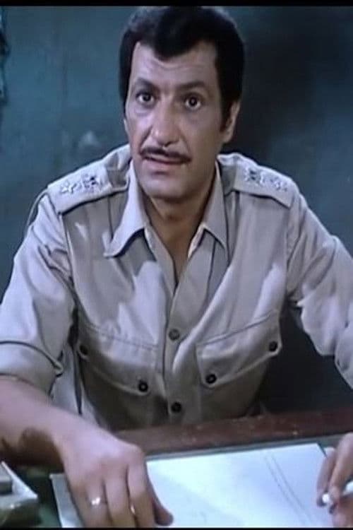 Elhamy Fayed profile photo