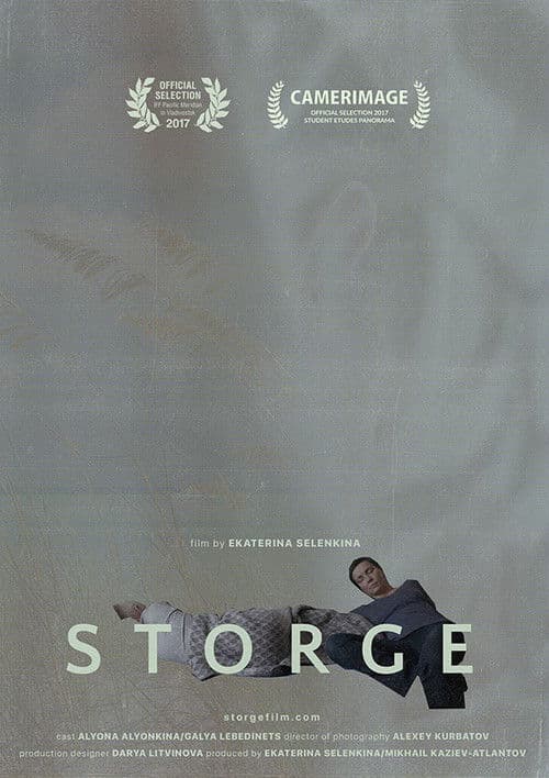 Storge poster