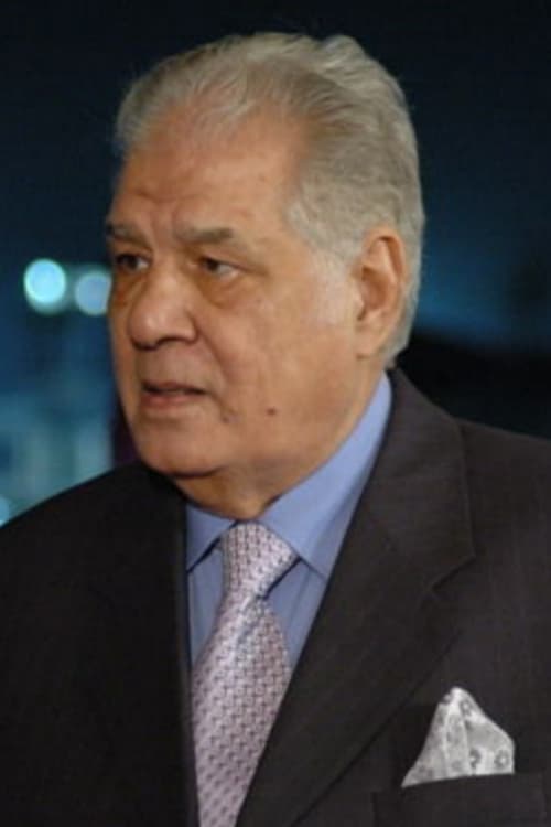 Gamal Ismail profile photo