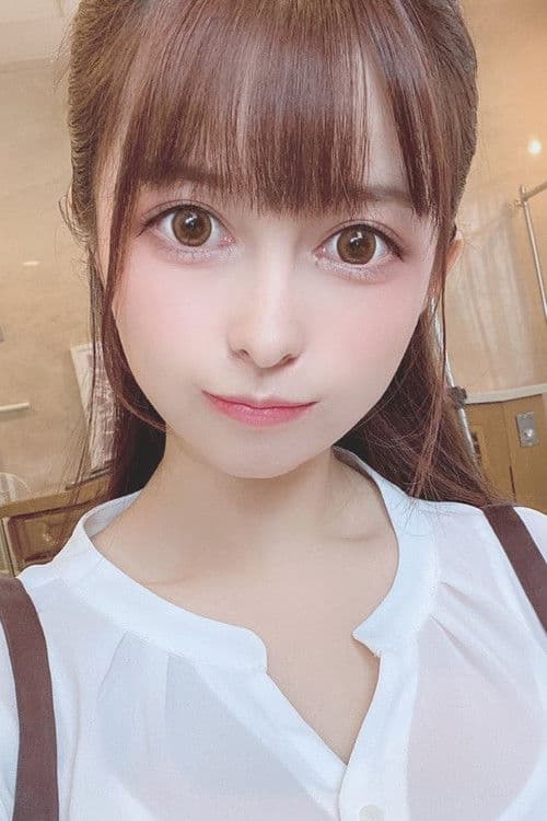 Hina Shinjo profile photo